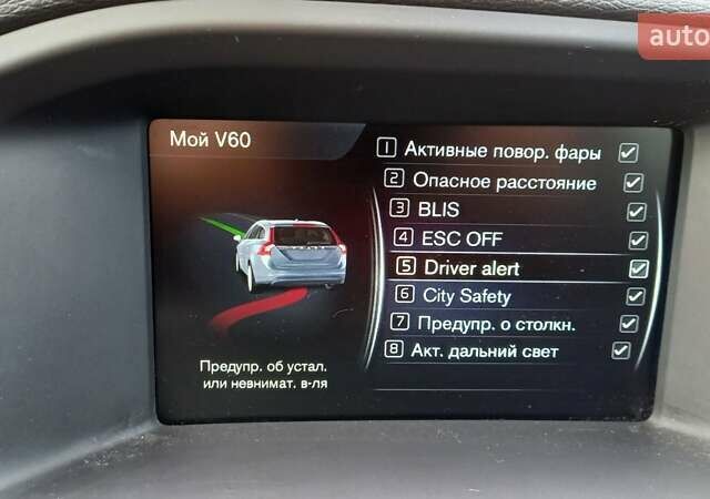 Сірий Вольво B60, об'ємом двигуна 2.4 л та пробігом 184 тис. км за 17200 $, фото 26 на Automoto.ua