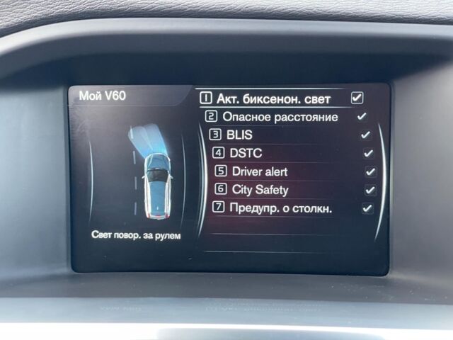 Сірий Вольво B60, об'ємом двигуна 2.4 л та пробігом 187 тис. км за 16990 $, фото 35 на Automoto.ua