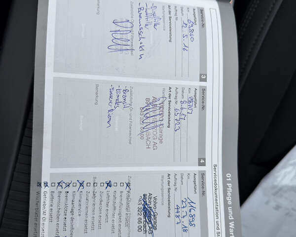 Серый Вольво B60, объемом двигателя 2 л и пробегом 203 тыс. км за 11600 $, фото 35 на Automoto.ua