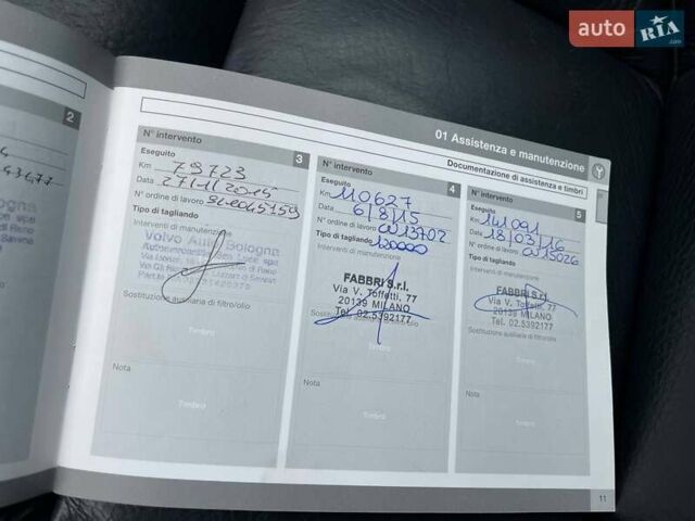 Сірий Вольво B60, об'ємом двигуна 2 л та пробігом 289 тис. км за 11400 $, фото 53 на Automoto.ua