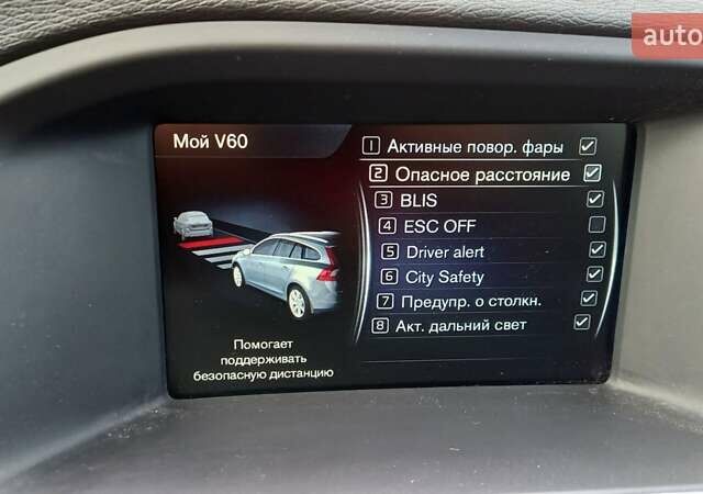 Сірий Вольво B60, об'ємом двигуна 2.4 л та пробігом 184 тис. км за 17200 $, фото 32 на Automoto.ua