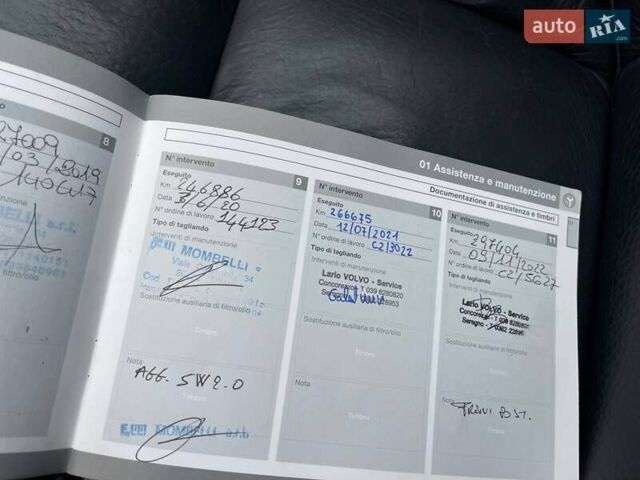 Сірий Вольво B60, об'ємом двигуна 2 л та пробігом 289 тис. км за 11400 $, фото 56 на Automoto.ua