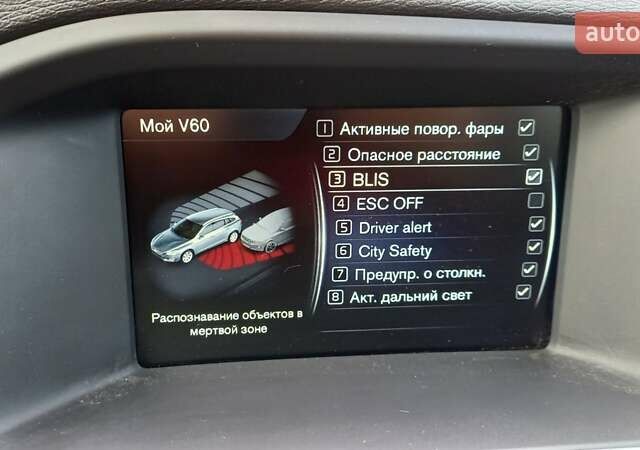 Сірий Вольво B60, об'ємом двигуна 2.4 л та пробігом 184 тис. км за 17200 $, фото 31 на Automoto.ua