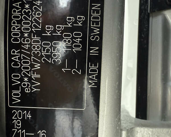 Сірий Вольво B60, об'ємом двигуна 1.97 л та пробігом 235 тис. км за 13999 $, фото 50 на Automoto.ua