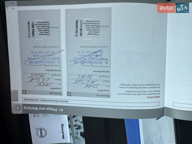 Сірий Вольво B60, об'ємом двигуна 1.97 л та пробігом 235 тис. км за 13999 $, фото 48 на Automoto.ua
