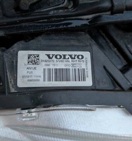 Сірий Вольво B60, об'ємом двигуна 2 л та пробігом 268 тис. км за 15800 $, фото 16 на Automoto.ua