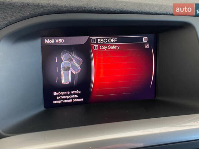 Серый Вольво B60, объемом двигателя 0 л и пробегом 207 тыс. км за 16950 $, фото 26 на Automoto.ua