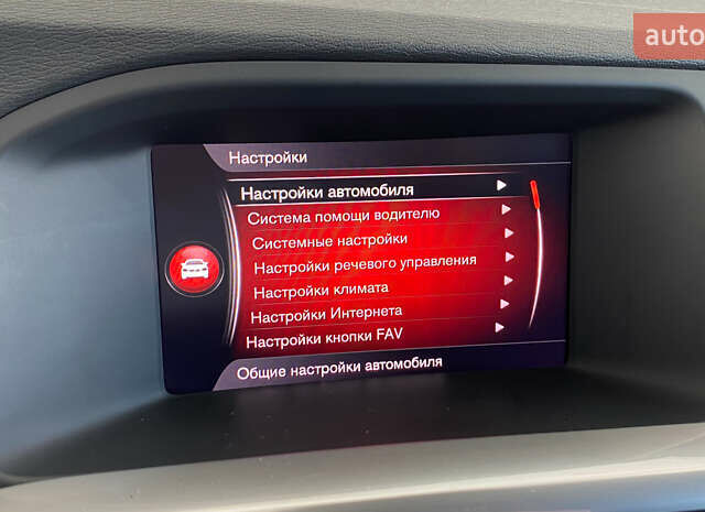 Серый Вольво B60, объемом двигателя 0 л и пробегом 207 тыс. км за 16950 $, фото 22 на Automoto.ua