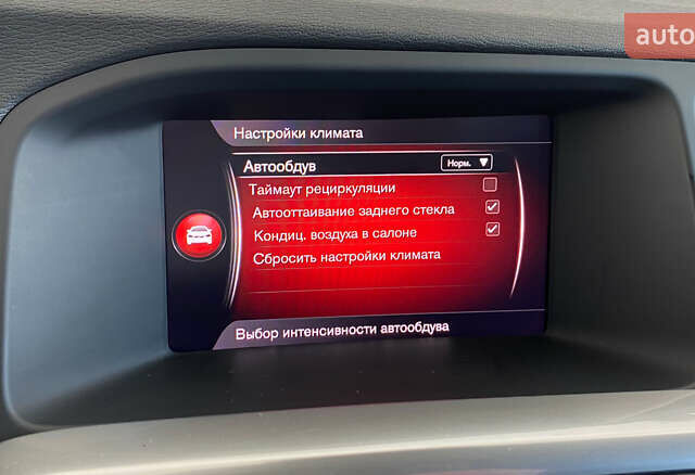 Сірий Вольво B60, об'ємом двигуна 0 л та пробігом 207 тис. км за 16950 $, фото 24 на Automoto.ua