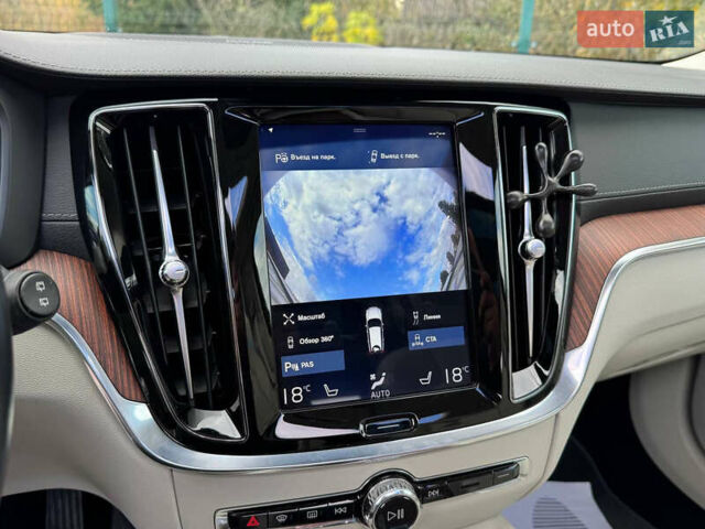 Серый Вольво B60, объемом двигателя 1.97 л и пробегом 69 тыс. км за 20999 $, фото 62 на Automoto.ua