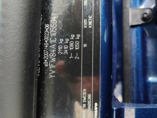 Синій Вольво B60, об'ємом двигуна 1.6 л та пробігом 223 тис. км за 12041 $, фото 18 на Automoto.ua