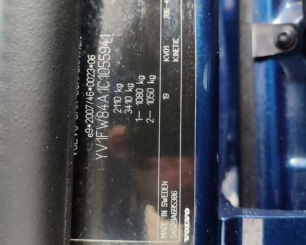 Синій Вольво B60, об'ємом двигуна 1.6 л та пробігом 223 тис. км за 11599 $, фото 24 на Automoto.ua