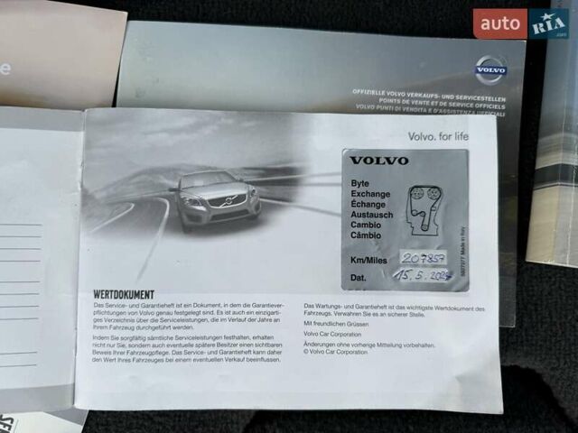Вольво B60 2013 у Бродах на Automoto.ua Синій Вольво B60, об'ємом двигуна 2.4 л та пробігом 230 тис. км за 13499 $, фото 62 на Automoto.ua