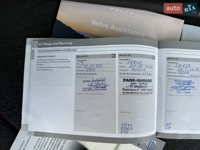 Вольво B60 2013 у Бродах на Automoto.ua Синій Вольво B60, об'ємом двигуна 2.4 л та пробігом 230 тис. км за 13499 $, фото 63 на Automoto.ua