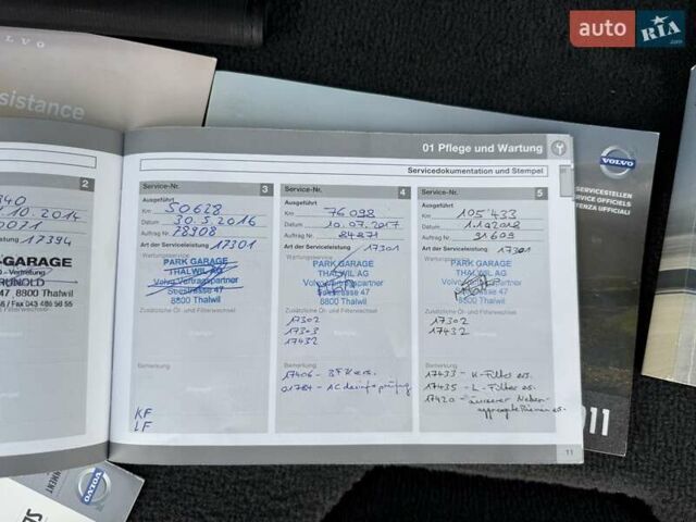 Вольво B60 2013 у Бродах на Automoto.ua Синій Вольво B60, об'ємом двигуна 2.4 л та пробігом 230 тис. км за 13499 $, фото 64 на Automoto.ua