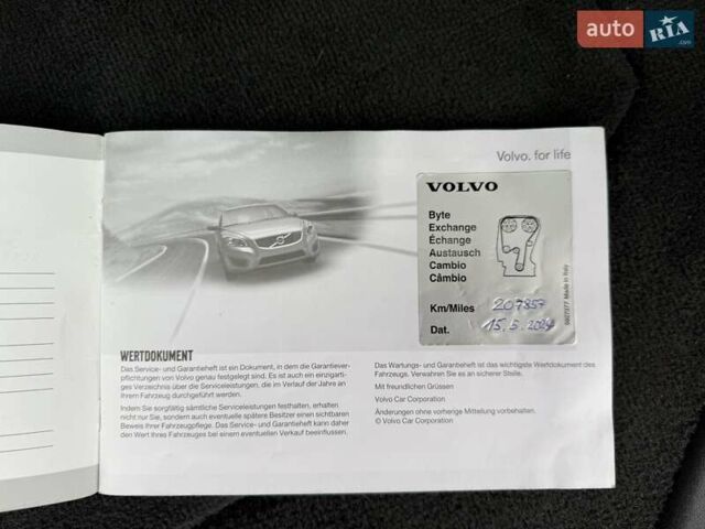 Синий Вольво B60, объемом двигателя 2.4 л и пробегом 230 тыс. км за 13199 $, фото 79 на Automoto.ua