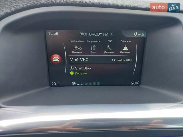 Синій Вольво B60, об'ємом двигуна 1.97 л та пробігом 224 тис. км за 13033 $, фото 35 на Automoto.ua