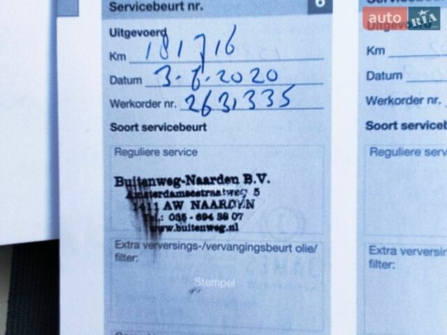 Синій Вольво B60, об'ємом двигуна 2.4 л та пробігом 247 тис. км за 15700 $, фото 22 на Automoto.ua