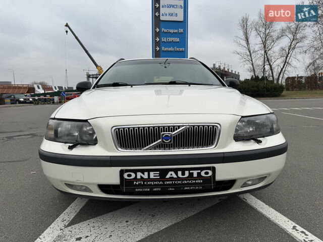 Білий Вольво V70, об'ємом двигуна 2 л та пробігом 410 тис. км за 5490 $, фото 3 на Automoto.ua