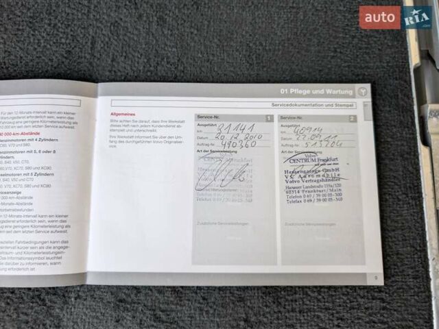 Черный Вольво В70, объемом двигателя 2 л и пробегом 339 тыс. км за 7599 $, фото 79 на Automoto.ua