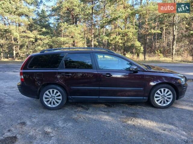 Фиолетовый Вольво В70, объемом двигателя 2 л и пробегом 300 тыс. км за 4999 $, фото 1 на Automoto.ua