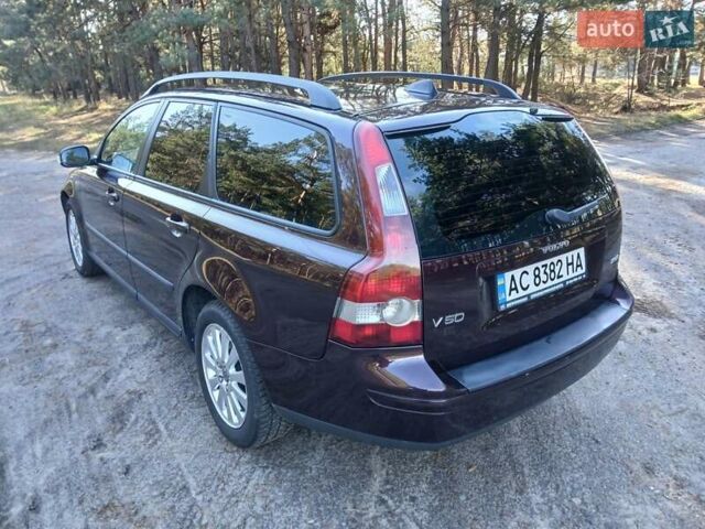 Фиолетовый Вольво В70, объемом двигателя 2 л и пробегом 300 тыс. км за 4999 $, фото 6 на Automoto.ua
