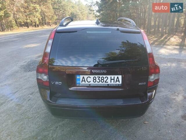 Фиолетовый Вольво В70, объемом двигателя 2 л и пробегом 300 тыс. км за 4999 $, фото 2 на Automoto.ua