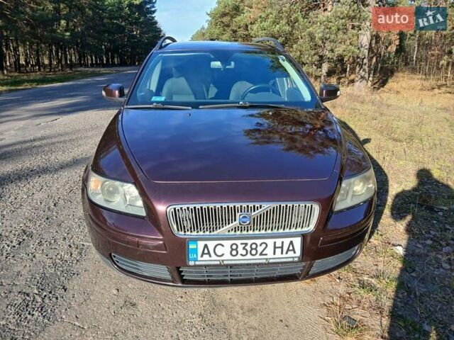 Фиолетовый Вольво В70, объемом двигателя 2 л и пробегом 300 тыс. км за 4999 $, фото 9 на Automoto.ua