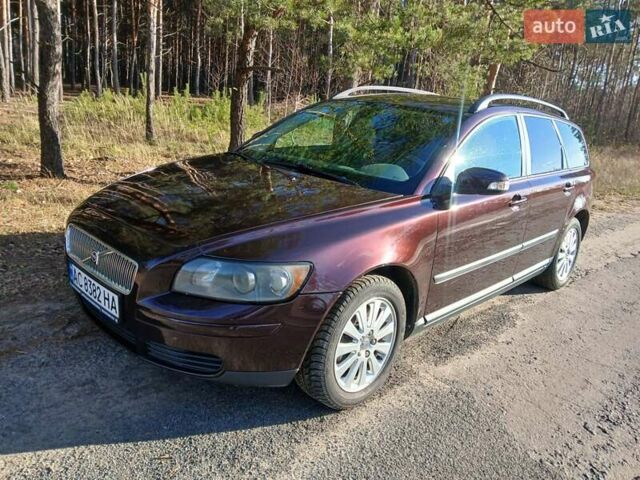 Фиолетовый Вольво В70, объемом двигателя 2 л и пробегом 300 тыс. км за 4999 $, фото 14 на Automoto.ua