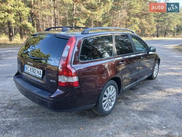 Фиолетовый Вольво В70, объемом двигателя 2 л и пробегом 300 тыс. км за 4999 $, фото 5 на Automoto.ua