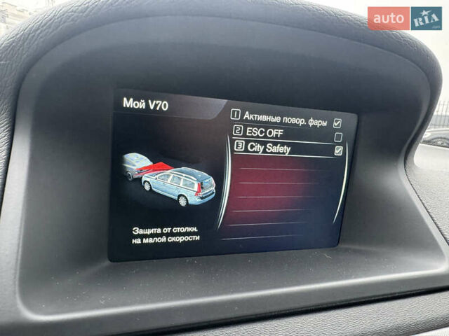 Коричневый Вольво В70, объемом двигателя 2.4 л и пробегом 203 тыс. км за 17500 $, фото 49 на Automoto.ua