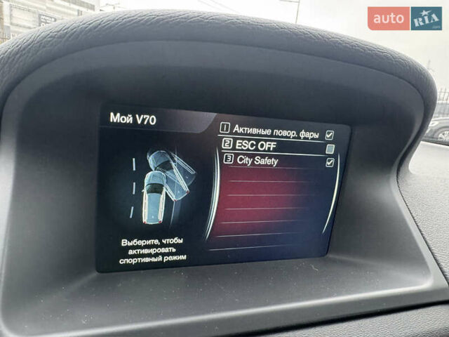 Коричневый Вольво В70, объемом двигателя 2.4 л и пробегом 203 тыс. км за 17500 $, фото 48 на Automoto.ua