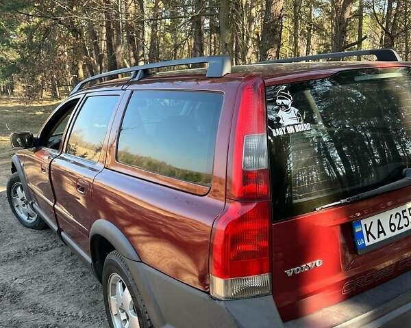 Красный Вольво В70, объемом двигателя 2.43 л и пробегом 298 тыс. км за 4750 $, фото 5 на Automoto.ua