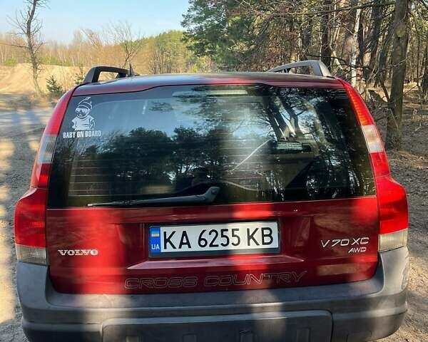 Красный Вольво В70, объемом двигателя 2.43 л и пробегом 298 тыс. км за 4750 $, фото 3 на Automoto.ua