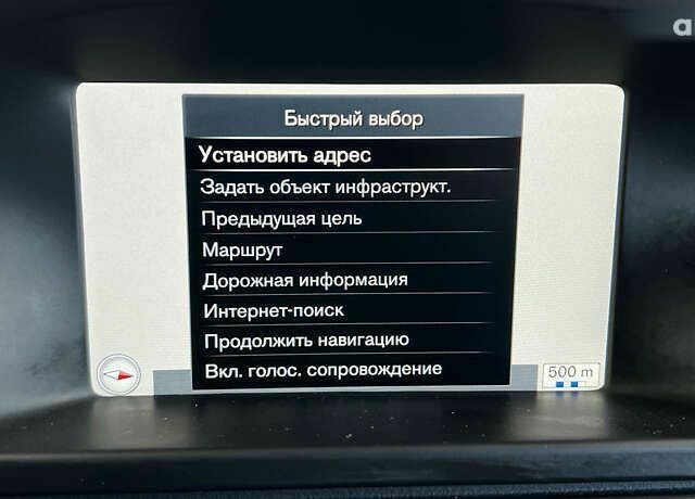 Вольво В70, объемом двигателя 4.25 л и пробегом 223 тыс. км за 12250 $, фото 24 на Automoto.ua