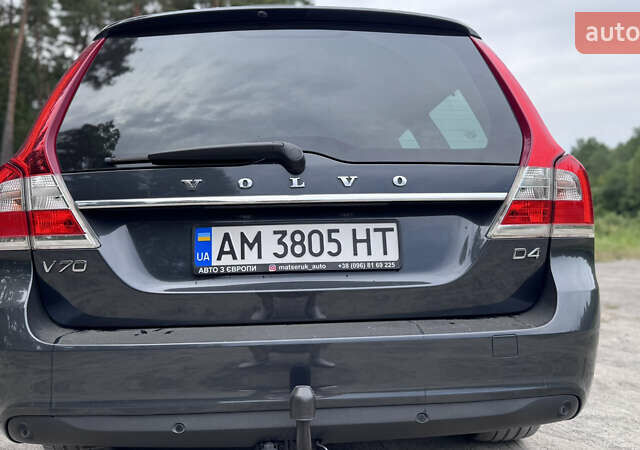 Вольво В70, объемом двигателя 2 л и пробегом 243 тыс. км за 11100 $, фото 35 на Automoto.ua