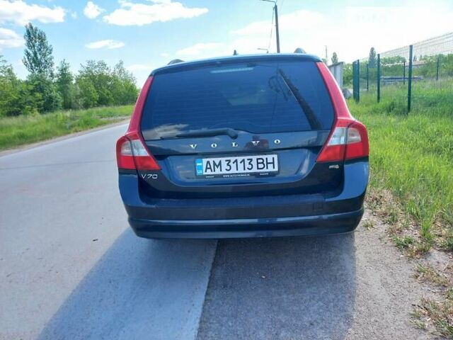 Сірий Вольво V70, об'ємом двигуна 1.6 л та пробігом 234 тис. км за 8350 $, фото 4 на Automoto.ua