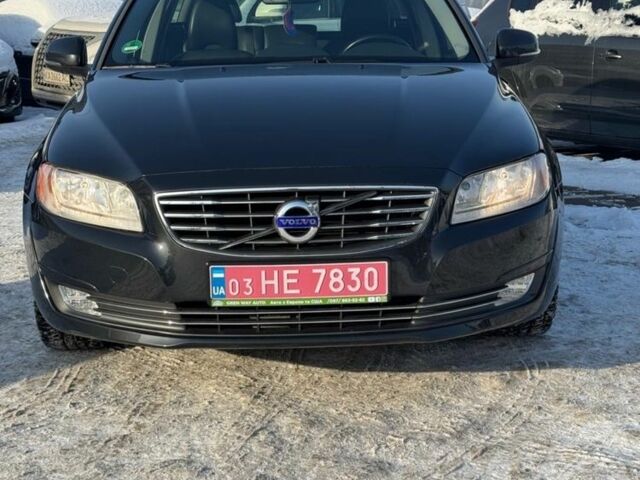 Серый Вольво В70, объемом двигателя 2 л и пробегом 256 тыс. км за 14999 $, фото 1 на Automoto.ua