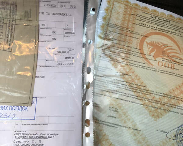 Серый Вольво В70, объемом двигателя 2 л и пробегом 260 тыс. км за 14900 $, фото 28 на Automoto.ua