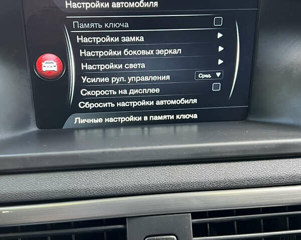 Серый Вольво В70, объемом двигателя 2 л и пробегом 210 тыс. км за 15290 $, фото 60 на Automoto.ua