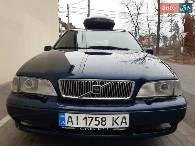 Синий Вольво В70, объемом двигателя 2.44 л и пробегом 390 тыс. км за 3600 $, фото 13 на Automoto.ua