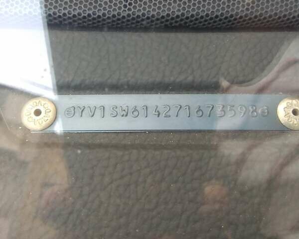 Синий Вольво В70, объемом двигателя 2.4 л и пробегом 240 тыс. км за 6000 $, фото 1 на Automoto.ua