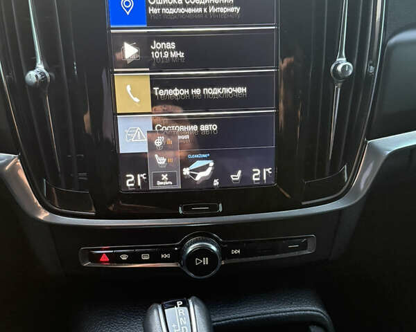 Білий Вольво В90, об'ємом двигуна 1.97 л та пробігом 299 тис. км за 17999 $, фото 41 на Automoto.ua