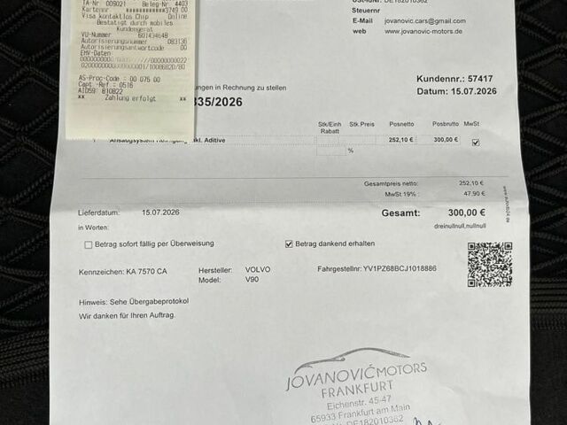Білий Вольво В90, об'ємом двигуна 2 л та пробігом 220 тис. км за 28000 $, фото 55 на Automoto.ua
