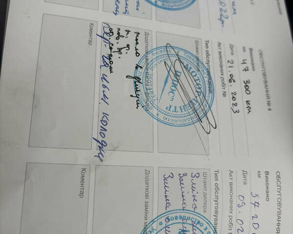 Белый Вольво В90, объемом двигателя 1.97 л и пробегом 81 тыс. км за 31000 $, фото 34 на Automoto.ua