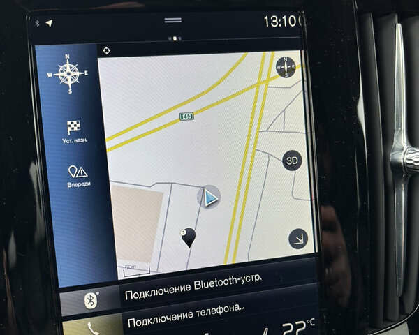 Бежевый Вольво В90, объемом двигателя 1.97 л и пробегом 120 тыс. км за 30500 $, фото 41 на Automoto.ua