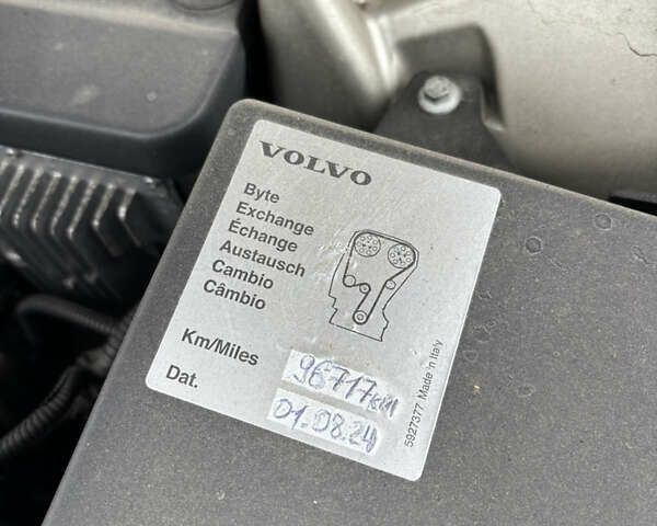 Бежевий Вольво В90, об'ємом двигуна 1.97 л та пробігом 113 тис. км за 32000 $, фото 14 на Automoto.ua