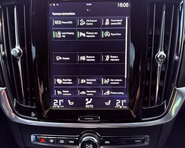 Вольво В90 2017 в Киеве на Automoto.ua Черный Вольво В90, объемом двигателя 1.97 л и пробегом 250 тыс. км за 24500 $, фото 22 на Automoto.ua