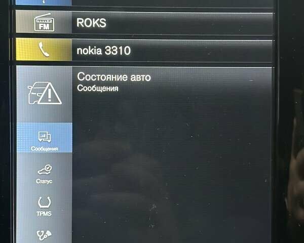 Черный Вольво В90, объемом двигателя 2 л и пробегом 152 тыс. км за 31777 $, фото 26 на Automoto.ua