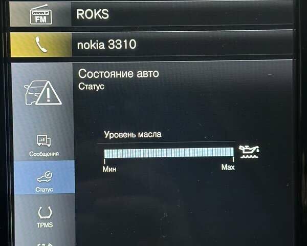 Черный Вольво В90, объемом двигателя 2 л и пробегом 152 тыс. км за 31777 $, фото 25 на Automoto.ua